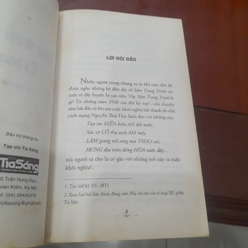 Phạm Đan Quế - GIAI THOẠI và SÂM KÝ TRẠNG TRÌNH 1030026