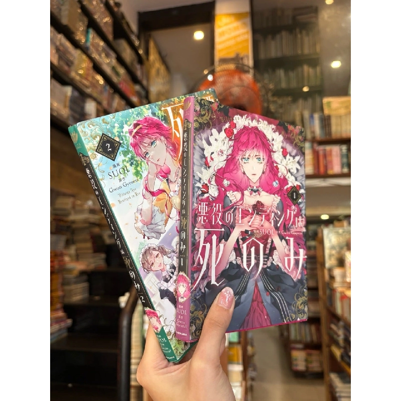 Sách tiếng Nhật 414 1024948