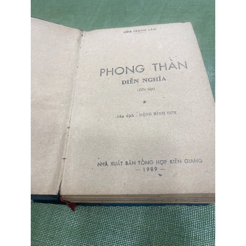Phong thần diễn nghĩa 477212