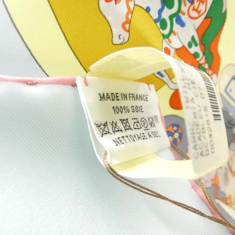 Khăn lụa HERMES ACADEMIA HIPPICA CARRE 004281S - Hàng hiệu Authentic 807686