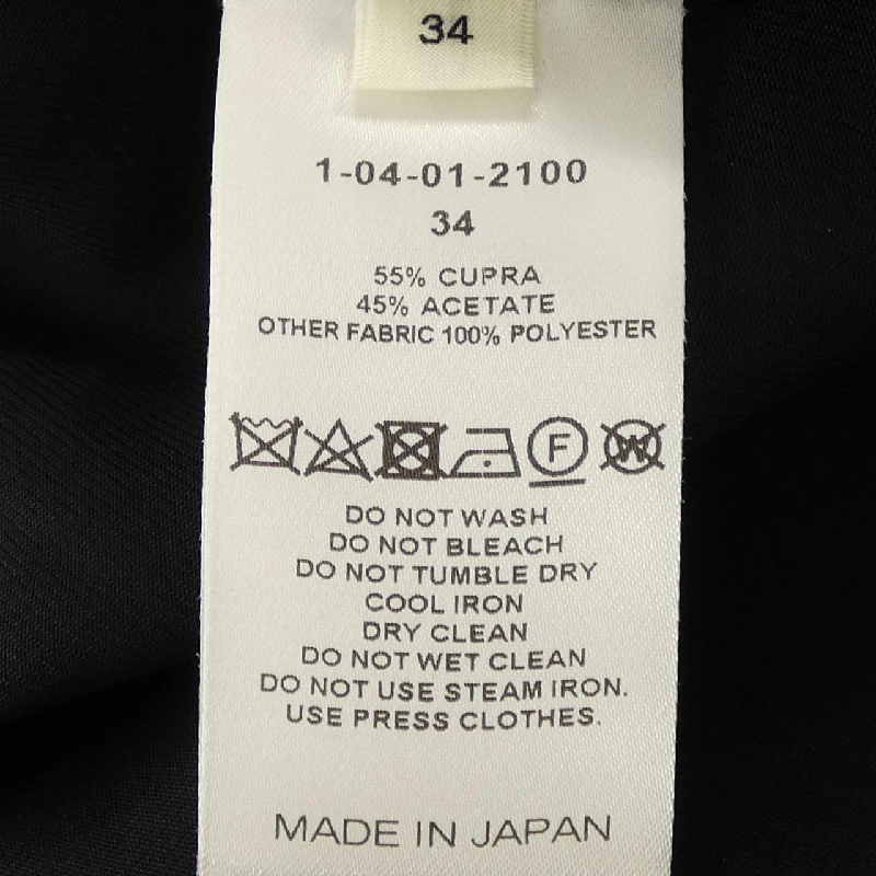 Quần CYCLAS - Hàng hiệu Authentic 817979