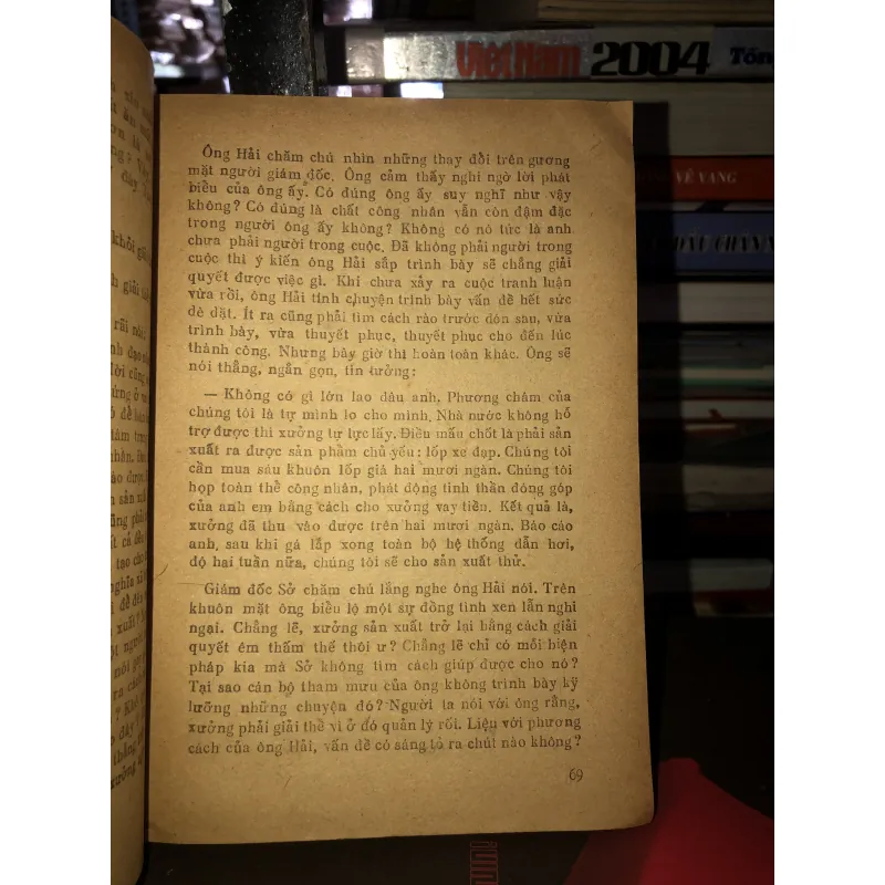 Đêm thức - Nguyễn Quang Vinh 991241