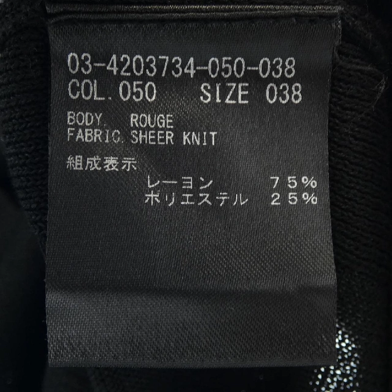 Theory luxe 03-4203734 Áo khoác cardigan 632197