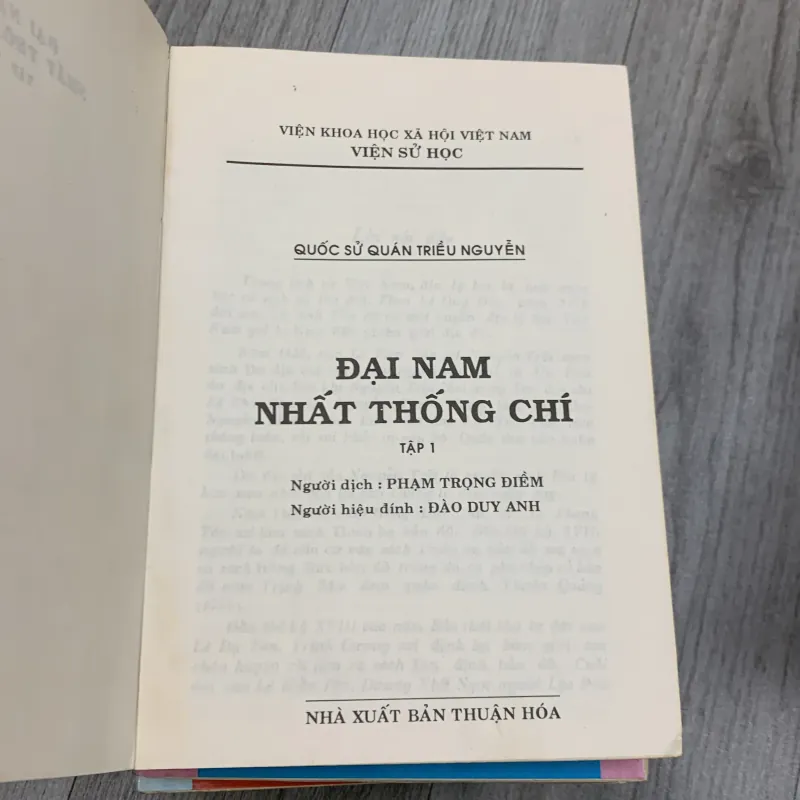 Đại nam nhất thống chí, quốc sử quán triều nguyễn. Full bộ 5 tập. 4a4 755367