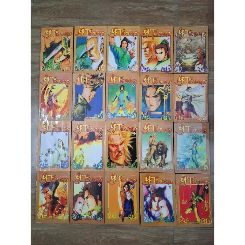 Ỷ Thiên Đồ Long Ký – Kim Dung - Trọn Bộ 20 Tập 759756