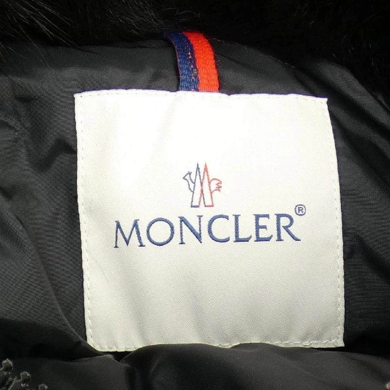 Áo khoác lông vũ MONCLER 637742