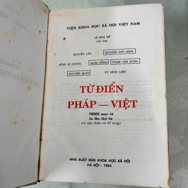 Từ điển Pháp - Việt (khổ to) - 1994s 1034072
