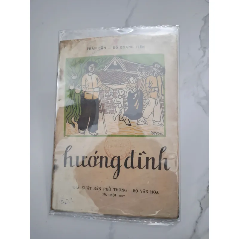 Hướng Đình - Trần Cần, Đỗ Quang Tiến - Truyện 701388