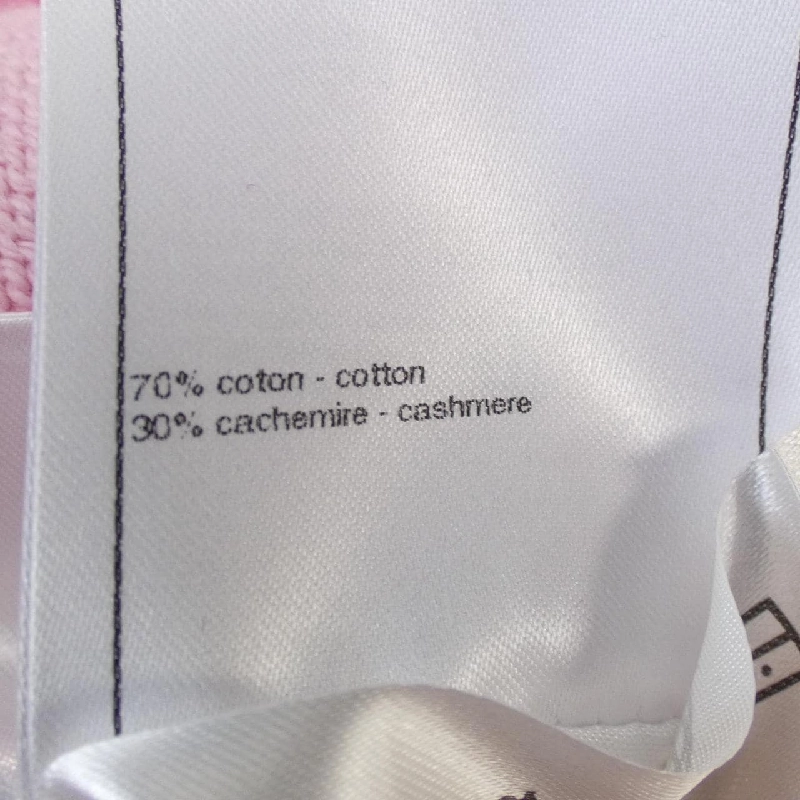 CHANEL P76547K11013 Áo len - Hàng hiệu Chính hãng 817779