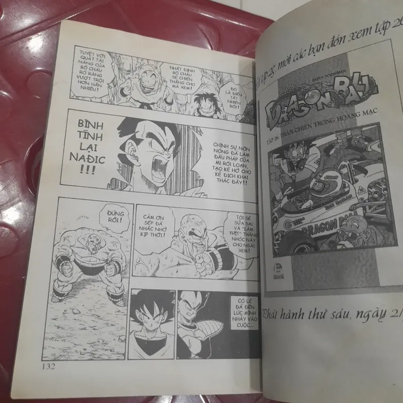 DRAGONBALL tập 25: KHỈ CON BẤT TỬ (xuất bản năm 2003) 571697