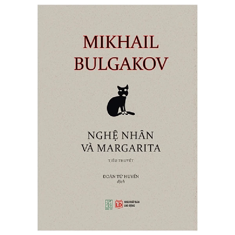 [Rebooks] Chỉ đủ là vui mới 100% 0903 (Tặng kèm Bookmark) 965196