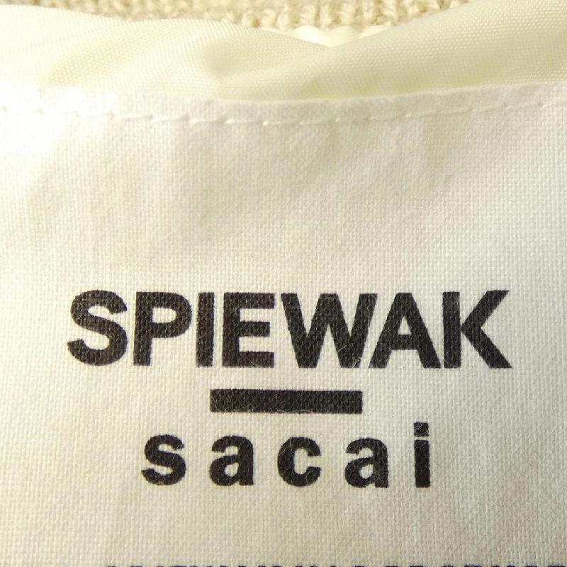 Áo khoác SACAI 636076