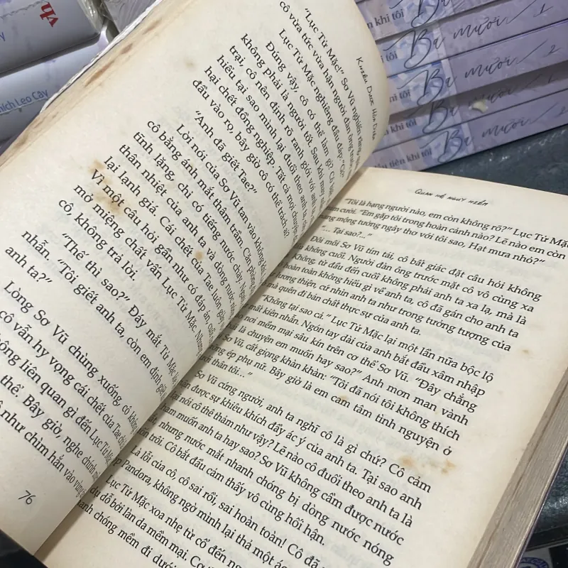 (ngôn tình) - Quan hệ nguy hiểm - Khiêu Dược Hoả Diệm 998026