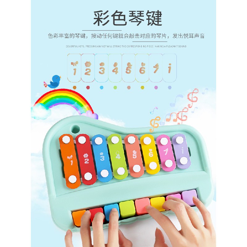 Đàn piano cho bé kết hợp xylophone, dạy bé nhận biết màu sắc và âm thanh 21379