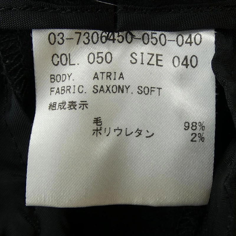 【Mã giảm giá】Theory luxe パンツ 654521