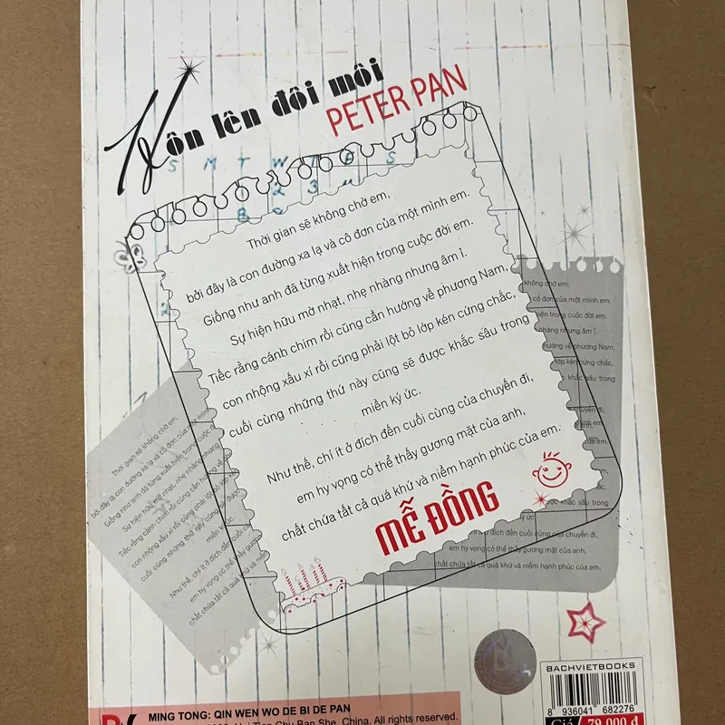 Hôn lên đôi môi Peter Pan 563186