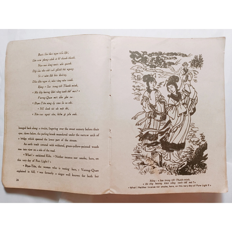 Kim Vân Kiều ( Song ngữ Anh - Việt)
English Translation by Lê Xuân Thuỷ
 517328