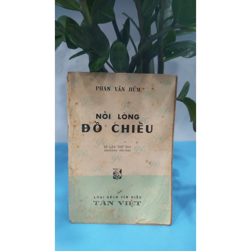 NỖI LÒNG ĐỒ CHIỂU - PHAN VĂN HÙM 530032