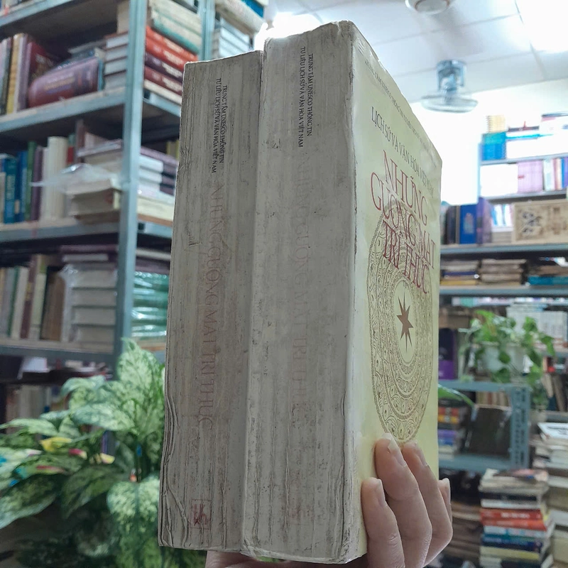 NHỮNG GƯƠNG MẶT TRÍ THỨC - NGUYỄN QUANG ÂN 472783
