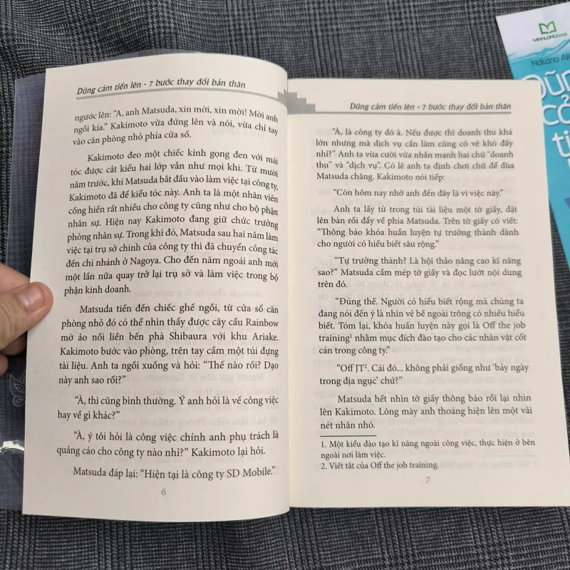 Dũng Cảm Tiến Lên - 7 Bước Thay Đổi Bản Thân - Nakano Akira (Tặng kèm bookmark) 557586