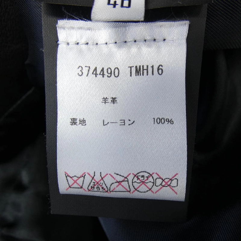 Áo khoác da Balenciaga BALENCIAGA 374490 TMH16 630977