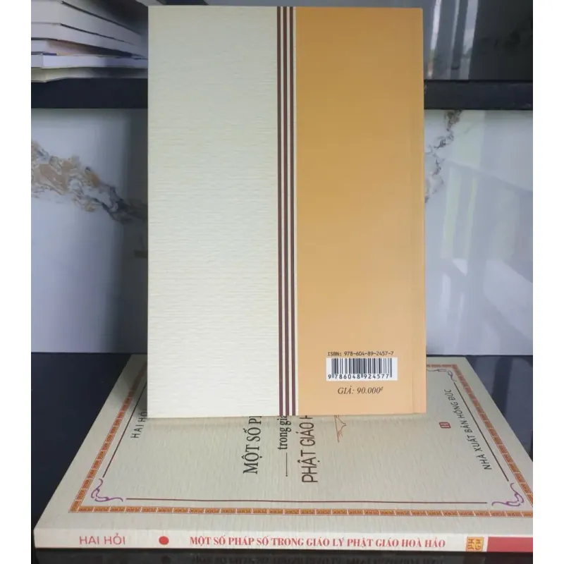 Sách Một Số Pháp Số Trong Giáo Lý Phật Giáo Hòa Hảo - mới 90% 687511