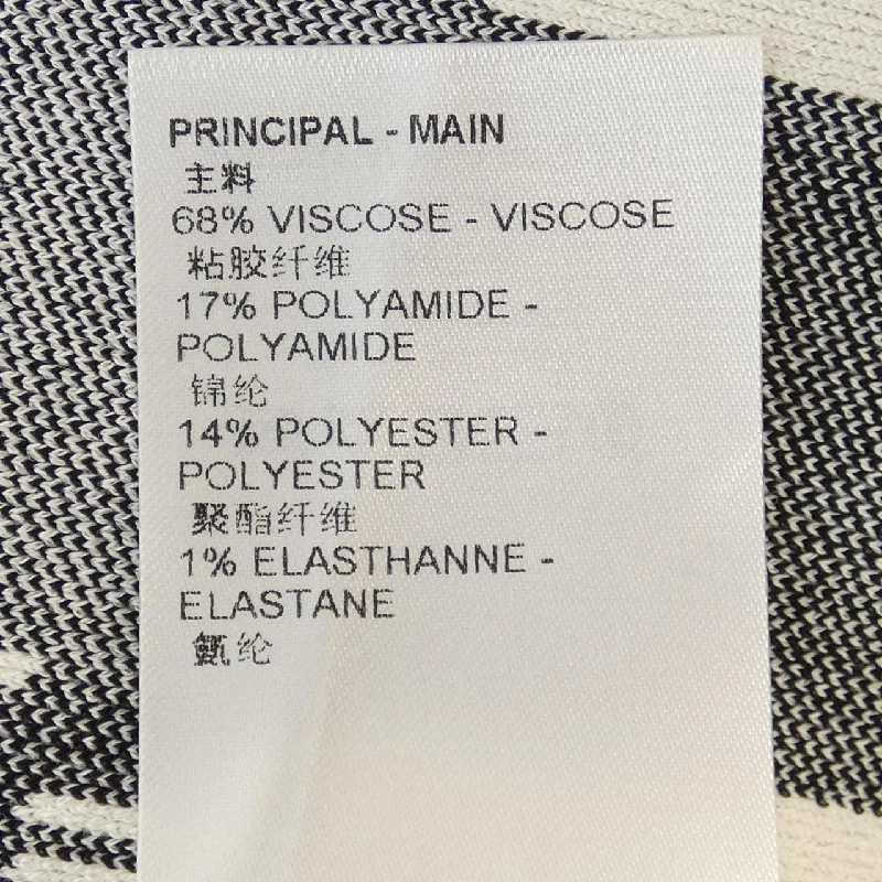 【Mã giảm giá】Váy Louis Vuitton LOUIS VUITTON 652625