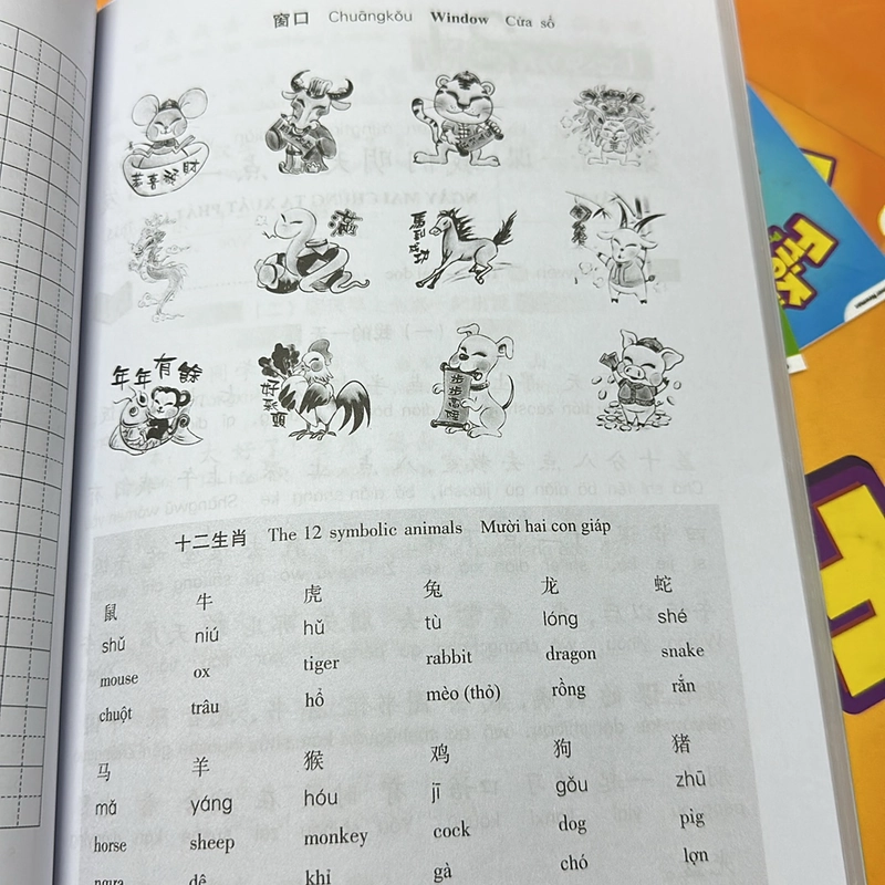 Bộ giáo trình hán ngữ gồm quyển thượng và quyển hạ đầu ra hsk2(mình tặng thêm tập viết ) 518397