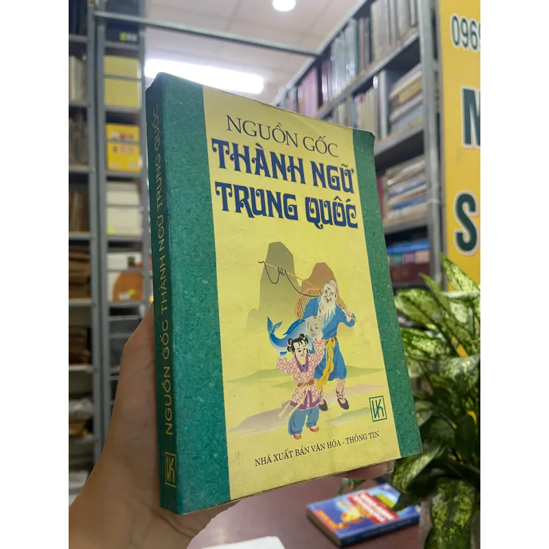 NGUỒN GỐC THÀNH NGỮ TRUNG QUỐC - VĂN TÙNG  1041735