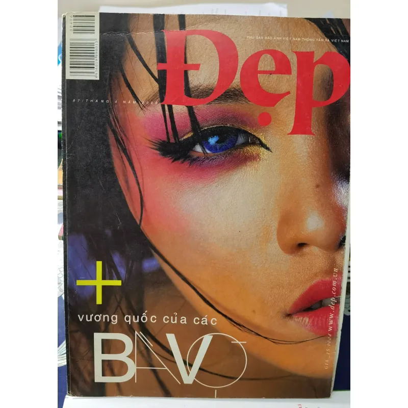 [THỜI TRANG TRẺ] Đẹp - Vương quốc của các bà vợ  1012787