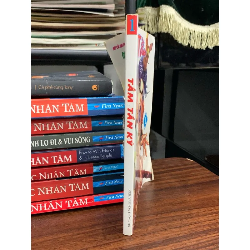 Tầm Tần Ký tập 1 - Hoàng Dịch 681963