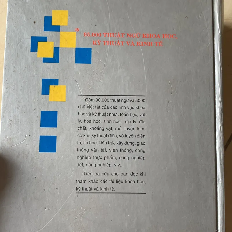 Từ điển khoa học và kỹ thuật Anh- Việt  590056