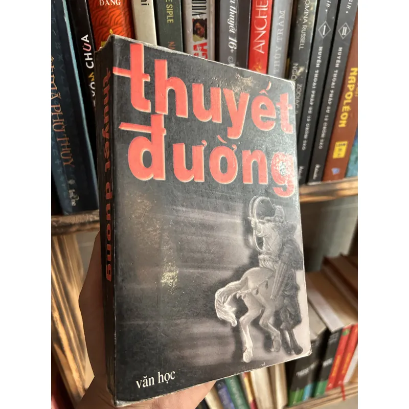 Thuyết đường 1032502