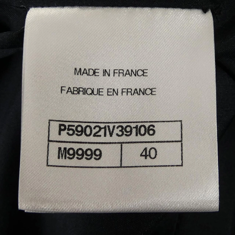 Chanel CHANEL P59021V39106 Váy - Hàng hiệu Chính hãng 817107