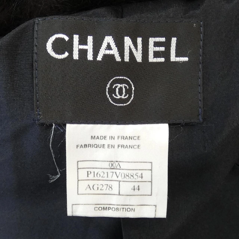 【Mã giảm giá】【Cổ điển】Bộ đồ Chanel CHANEL 656644