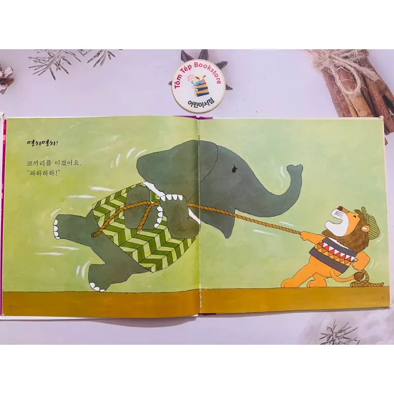 Ehon  bản tiếng Hàn 차일애플 창작동화- Child apple 4 496880