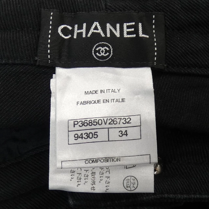 【Mã giảm giá】Chanel CHANEL Jeans 652457