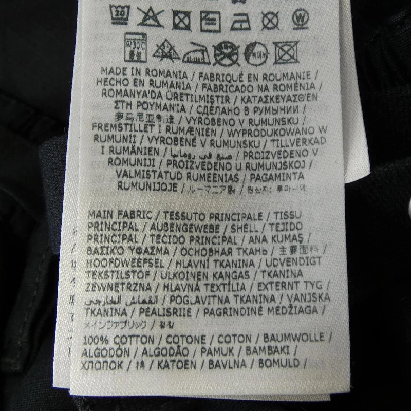 Quần DSQUARED2 S79KA0082 D35224 - Hàng hiệu Authentic 882943