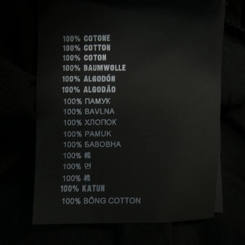 Áo thun PRADA - Hàng hiệu Authentic 826852