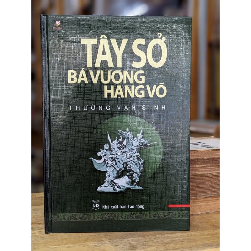 Tây Sở Bá Vương Hạng Võ 130674