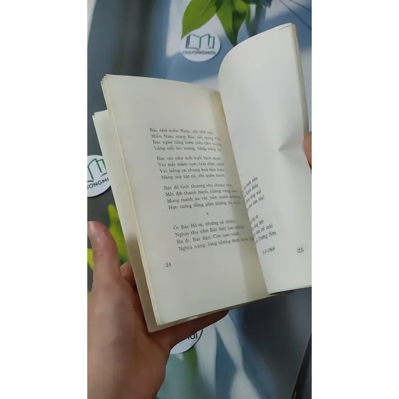 Bác Hồ Thơ - Tố Hữu 928599