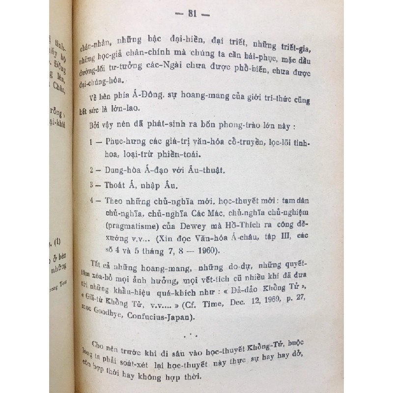 Chân dung Khổng Tử - Bác Sĩ Nguyễn Văn Thọ 125670