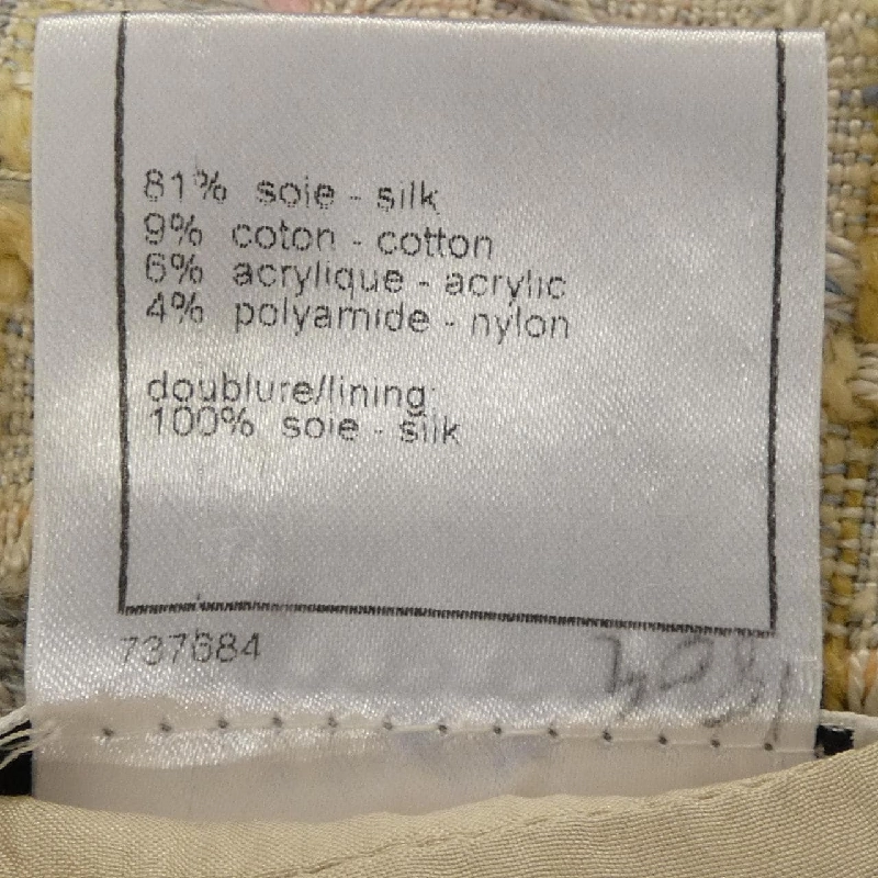 CHANEL P26005V16010 05P Váy - Hàng hiệu Chính hãng 820499