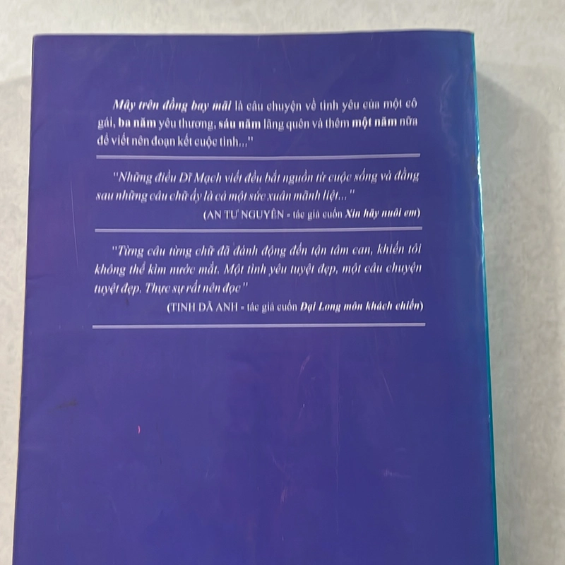 Mây trên đồng bay mãi — An Dĩ Mạch 500406