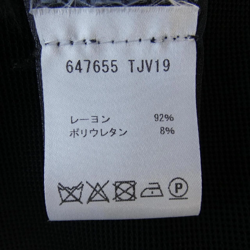 Chân váy BALENCIAGA - Hàng hiệu Authentic 654804