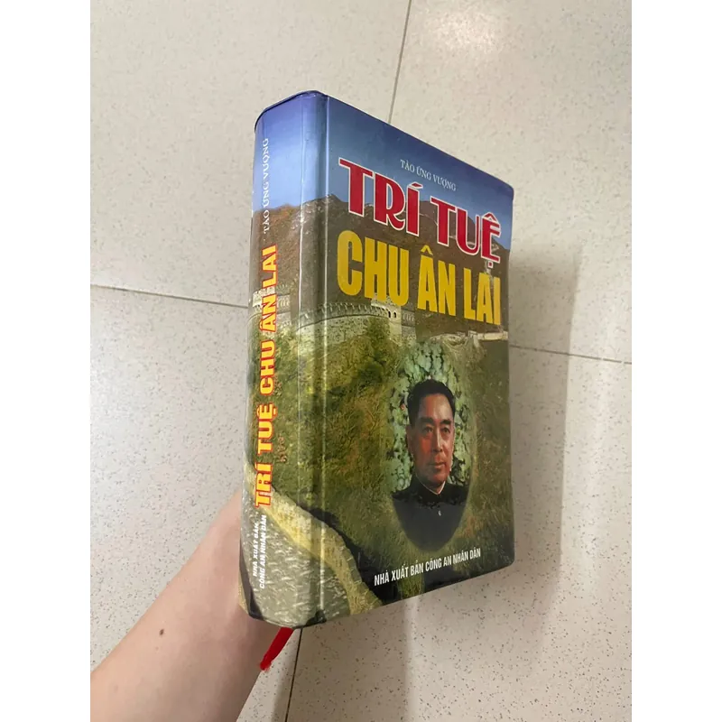 Trí Tuệ Chu Ân Lai 592109
