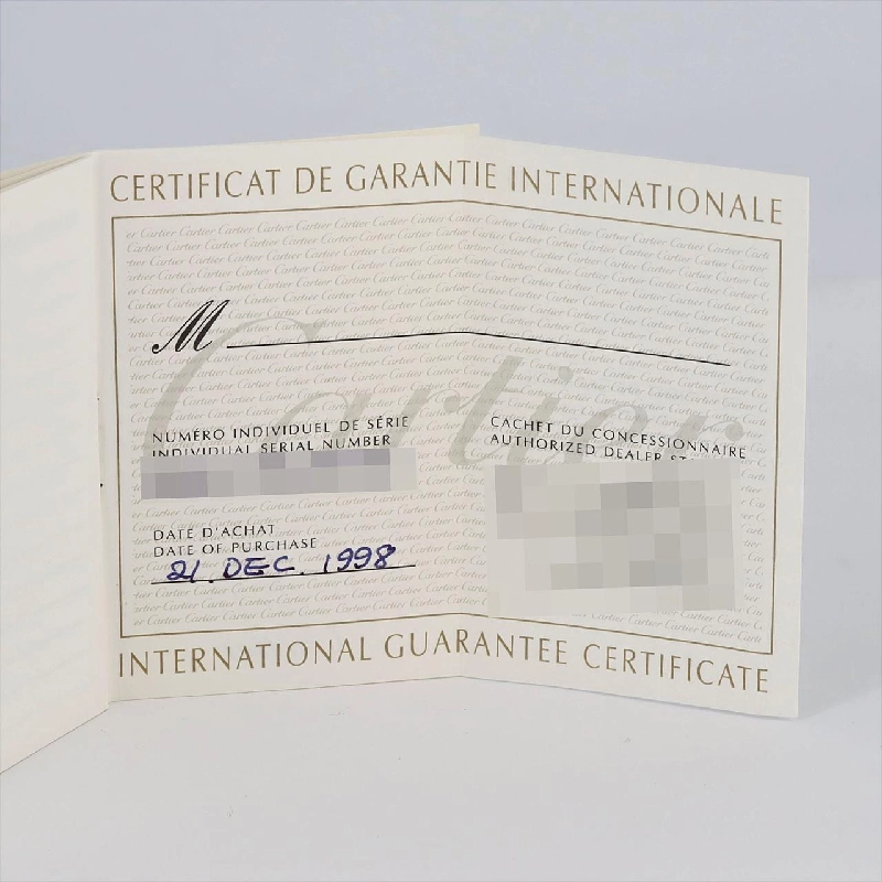 Cartier Tank Française SM W51008Q3 SS Quartz - Hàng hiệu Chính hãng 877472