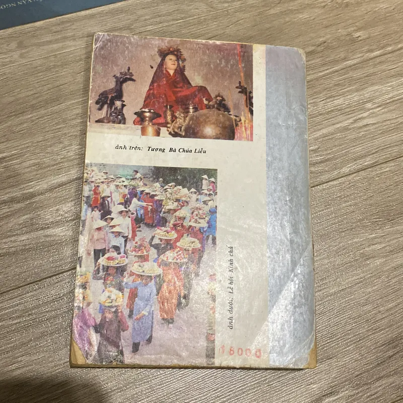 HÁT VĂN, NGÔ ĐỨC THỊNH (XB 1992) 739034