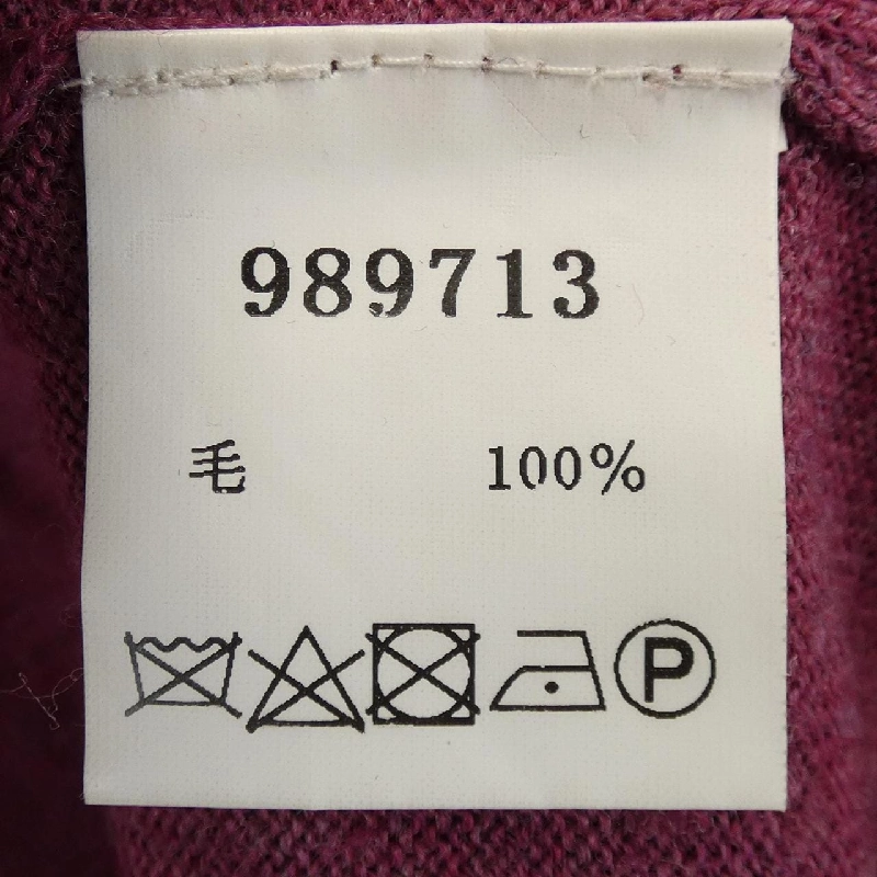 Gran Sasso Áo gile - Hàng hiệu Chính hãng 901032