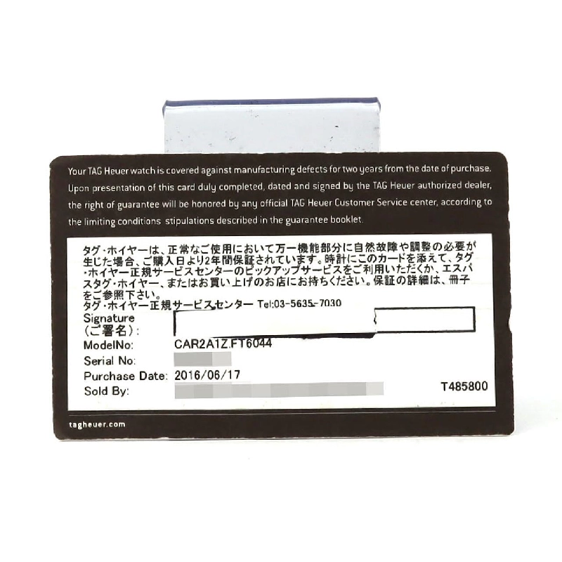 TAG Heuer Carrera Calibre Heuer 01 Chrono CAR2A1Z.FT6051 SS Automatic - Hàng hiệu Chính hãng 880079